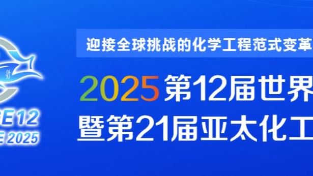 大罗这一钟摆过人进球，是多少球迷的青春