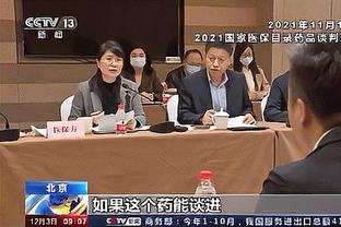 美记提三方交易框架：霍勒迪回76人 哈登入快船 开拓者拿选秀权