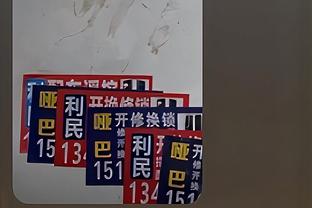 尤文近18场都灵德比13胜5平，创自1930年以来最长连续不败纪录