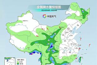 日本对阵泰国球员号码：堂安律10号、南野拓实8号、上田绮世9号