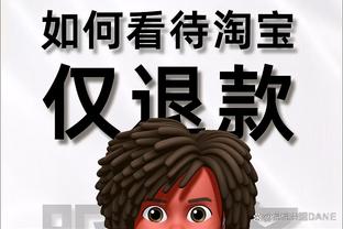 快船首发：登卡椒+曼恩&普拉姆利 篮网首发：大桥&克拉克斯顿领衔